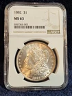 1882 P MS 63 Liberty Morgan Silver Dollar NGC Certified Graded Authentic 1052