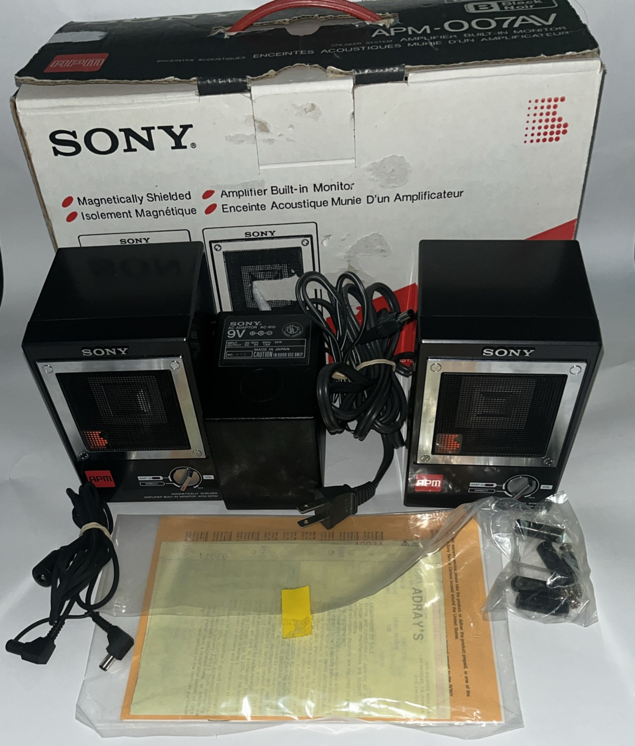 SONY APM-007AV Monitor with Built-in Amplifier and Speaker System