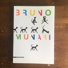 BRUNO MUNARI - MOSTRA MUSEO DELL'ARA PACIS 2008-2009