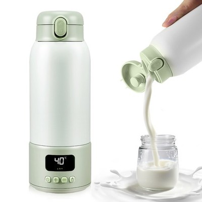 Tragbarer Flaschenwärmer Baby 2in1 Milch/Wasser 37-70  Einstellbar LED-Anzeige