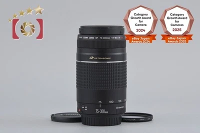 Canon EF 75-300mm f/4-5.6 III USM - Photo 1/4