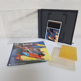 PC Engine Armed F ARMED F Armed F Japan Q2