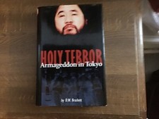 Holy Terror Armageddon In Tokyo D.W bracket 1st Ed Aum Shinri Kyo Japan