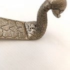 Picture 6 of 9