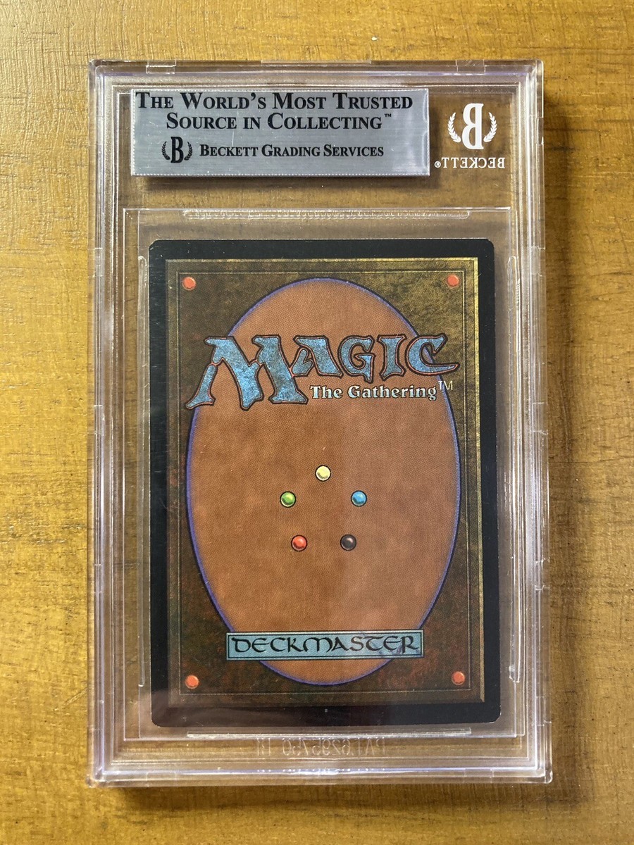 マジック：ザ・ギャザリング MTG Power Artifact BGS9.5 Power Artifact 1994 Antiquities Base Price Guide - Sports