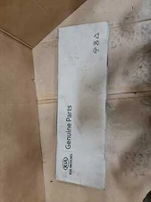 Kia Motors Genuine Parts Service Kit 211112GK50QQK