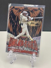 2022 Donruss Fernando Tatis Jr. Unleashed Vector Short Print