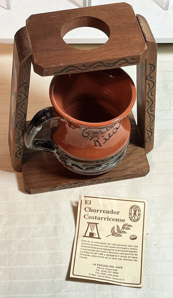 Cafetera/té costarricense recuerdo de viaje difusor étnico tribal cerámica usado en excelente estado Foto 3 de 4