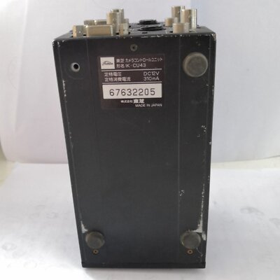Used IK-CU43 For TSB Mini Camera Controller Free Shipping