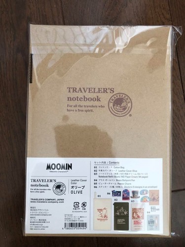 Neu Traveler's Notebook Moomin Collaboration Mumin Family Limited Set - Bild 2 von 9