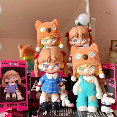 Dora V2 Blind Box Ablehnung Definition Serie Replik Trend Dschungel Regel Figur