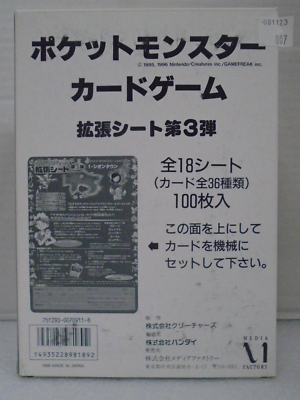 s-l400.png s-l400.png