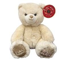 FAO Schwarz 12  Glitter White Stuffed Bear w/Tag "160 Years of Toys"
