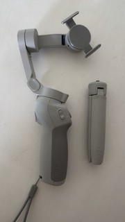 DJI OM 4 SE Smartphone Gimbal mit 3 Achsen Stabilisierung Osmo