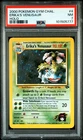 2000 POKEMON ERIKA'S VENUSAUR HOLO GYM CHALLENGE #4 PSA 7