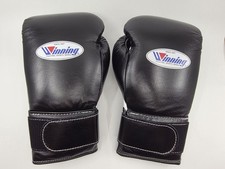 Winning 12oz Boxing Gloves for sale | eBay