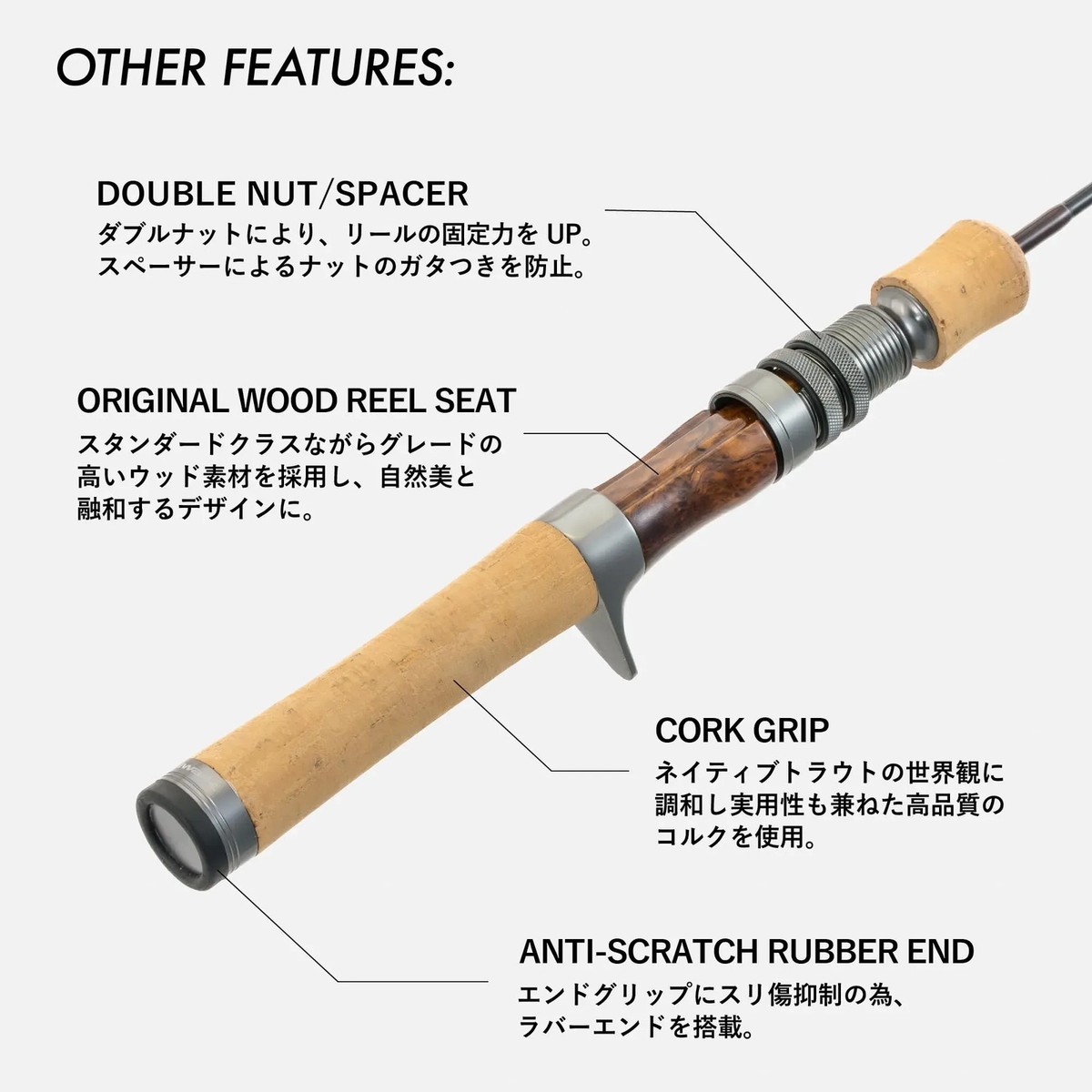 Japan NEW Tailwalk Native Trout Rod Troutia feerique C49L/G