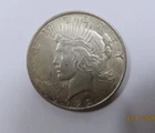 USA United States Large Silver Peace Dollar 1922 S San Francisco VERY SCARCE