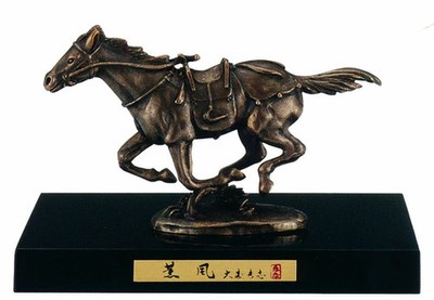 Takaoka Metalcraft Pferde Ornament Kunpu Alte Bronze Farbe Takashi Omori 2026
