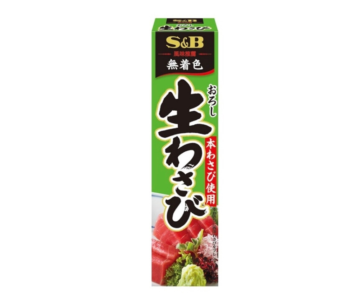 Wasabi fresco rallado S & B Foods directo de Japón 43 g