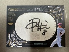 [OBO/MSG]  Ryosuke Tatsumi Bbm Genesis2025 Autograph Ball Card 10/20