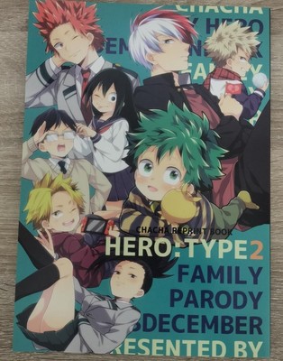 My Hero Academia Todoroki Shoto x Midoriya Izuku "HERO: TYPE2" Comic ...