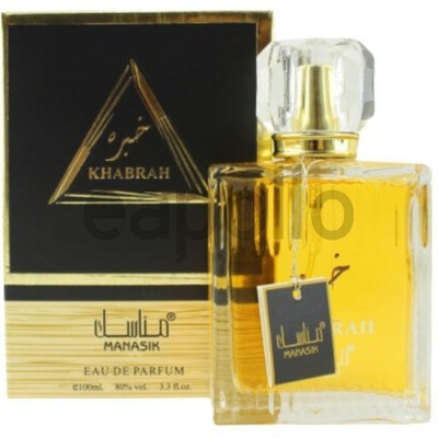 Eau de Parfum Khabrah Manasik Oud Arabic Unisex 100ml
