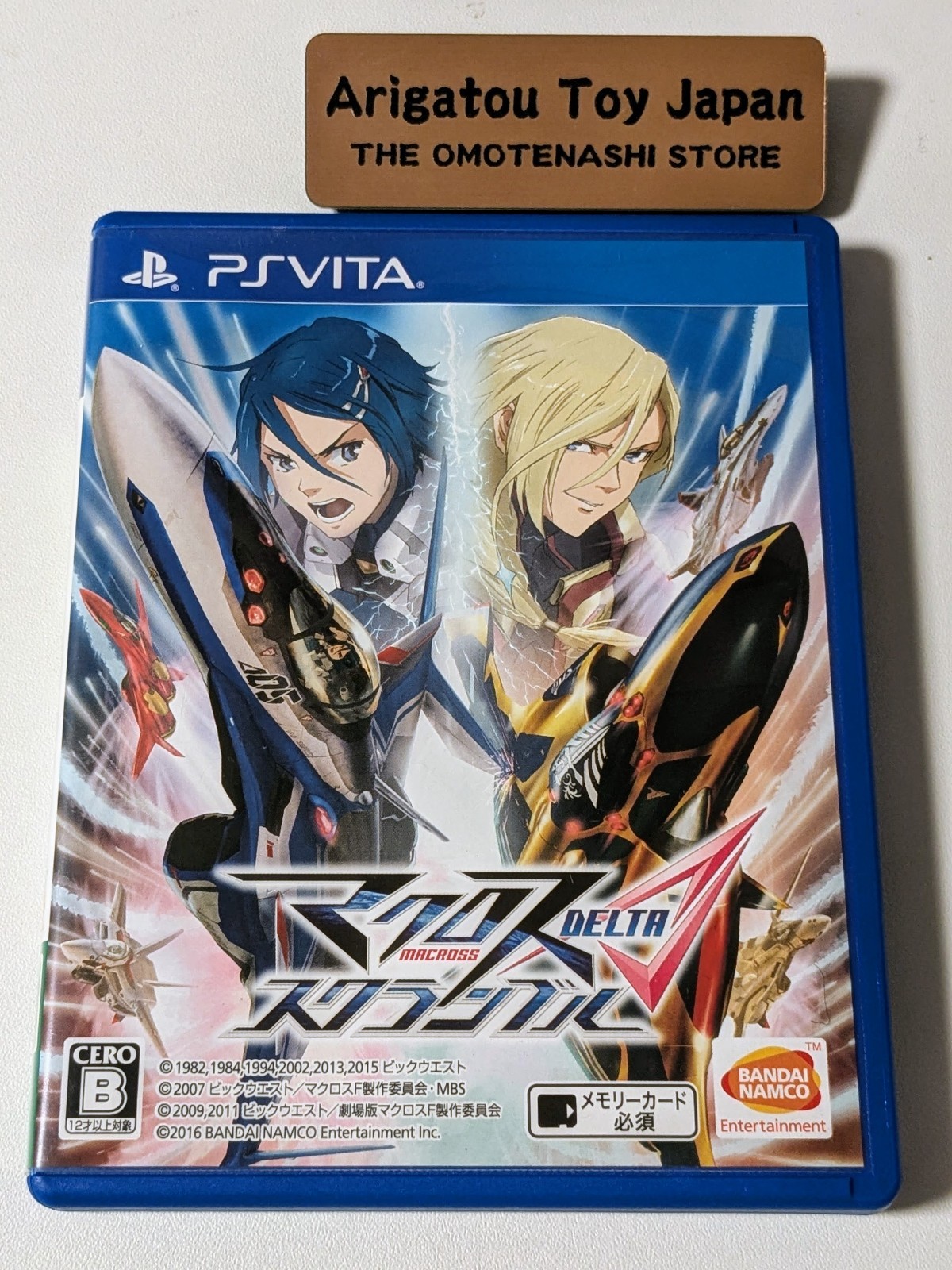 PS Vita Macross Delta scramble PlayStation Sony Region Free Japan Import Used
