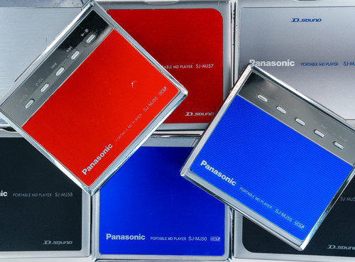 Panasonic SJ-MJ50/55/57/58/59 MiniDisc Player [FOR PARTS / REPAIR]