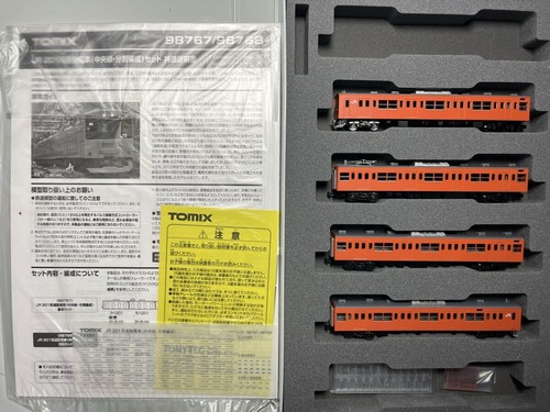 Juego de expansión dividida línea Chuo tren de cercanías serie TOMIX 98768 JR 201 914935 | Condition: Used