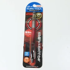 Uni Kurutoga 10th Anniversary Gradient Red 1 piece Limited