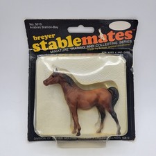 1975 BREYER Stablemates 5013 Arabian Stallion...