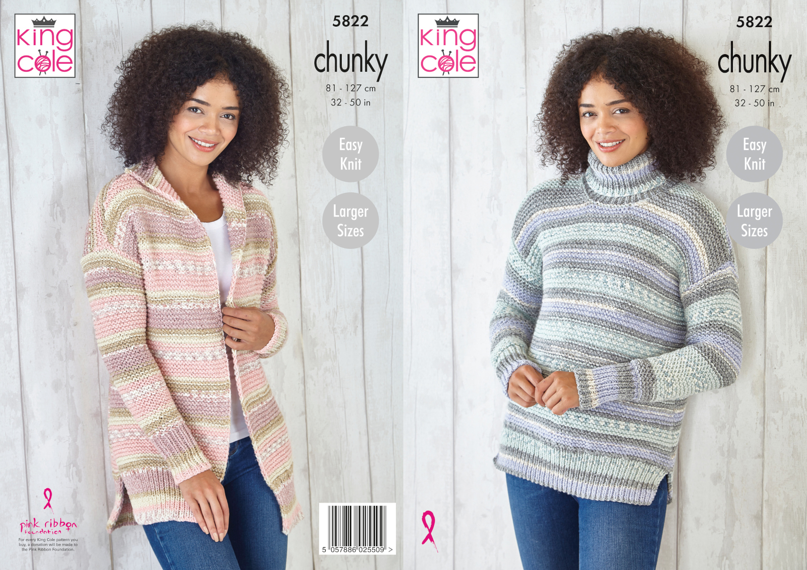 Easy Knit Knitting Pattern Womens Sweater Jumper Cardigan King Cole Chunky 5822