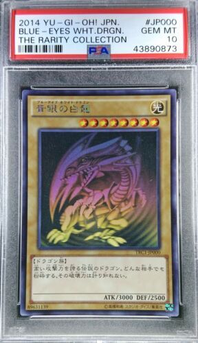 PSA 3 Blue-Eyes White Dragon SM-51 Spell of Mask ULT 2001 Japanese
