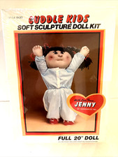 Vintage Cuddle Kids Soft Sculpture Doll Kit JENNY 20 CK303 Huggables NEW SEALED