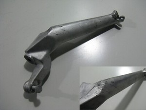 Kupplungshebel am Getriebe Kupplungsgriff Clutch Lever BMW K 1100 LT, 91-98