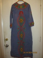 Vintage Multi Colored Womens 1960's/70's Small 100 Cotton Kaftan Pakistan