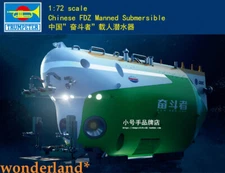 Trumpeter 07333 1/72 Chinese FDZ Manned Submersible Model Kit