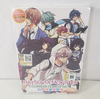 DVD Anime Hatsukoi Monster Complete Series Vol. 1-12 End English