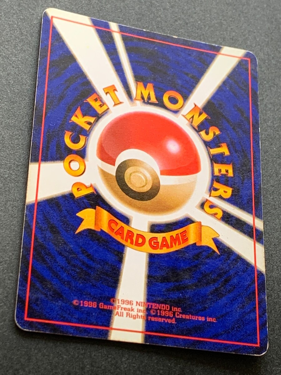 Pokemon card Scyther LV.25 NO.123 1996 Pokémon TCG Japanese