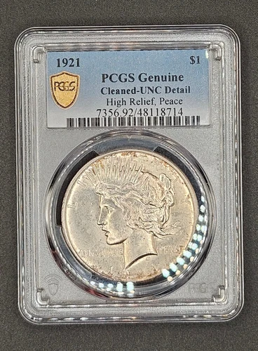1921 High Relief Peace Dollar | PCGS Genuine, UNC Detail