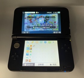 Nintendo 3DS LL - Blue Black