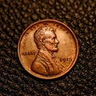 (ITM-8078) 1912-P Lincoln Wheat Cent ~ AU++ Condition ~ COMBINED SHIPPING!