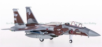 for Hogan for JASDF for McDonnell for Douglas F-15 92-8068 1:200 plane Pre-built