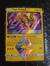 Tapu Koko 51/181 PRISM STAR HOLO RARE Pokemon SM Team Up NM 2019