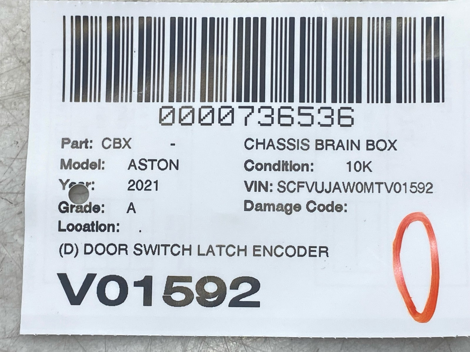 2020-2025 ASTON MARTIN DBX (D) DOOR SWITCH LATCH ENCODER CONTROL MODULE UNIT