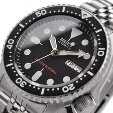 SEIKO SKX007K2 Black Boy Automatic Diver 200m 7S26 Black Dial Men's Watch