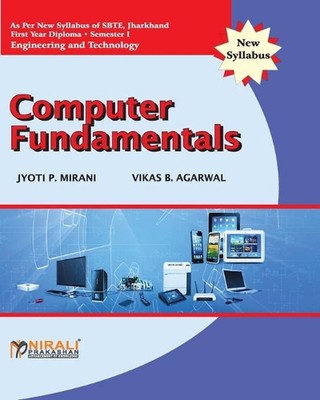 Computer Fundamentals by Jyoti P. Mirani (English) Paperback Book