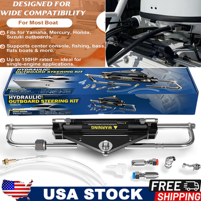 #ad 150HP Marine Boat Hydraulic Outboard Steering Cylinder Kit for Seastar HC4645H $188.99