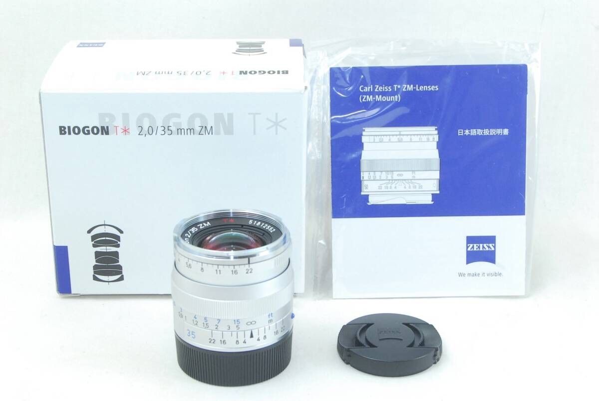 Carl Zeiss C Biogon T* 35mm F2.8 ZM ブラック 【公式通販】